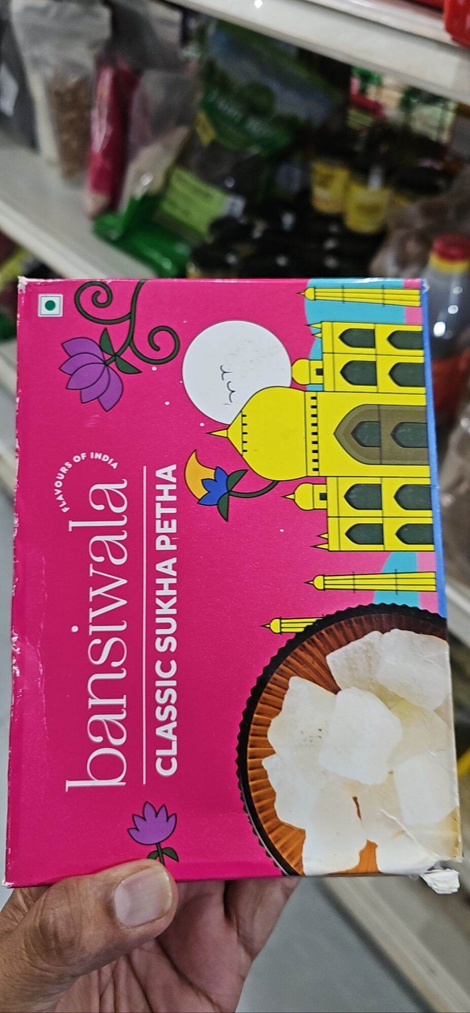 Indian Sweets ( Mithai)