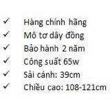 (Hcm)Quạt đứng 7 cánh DTS1607 SENKO