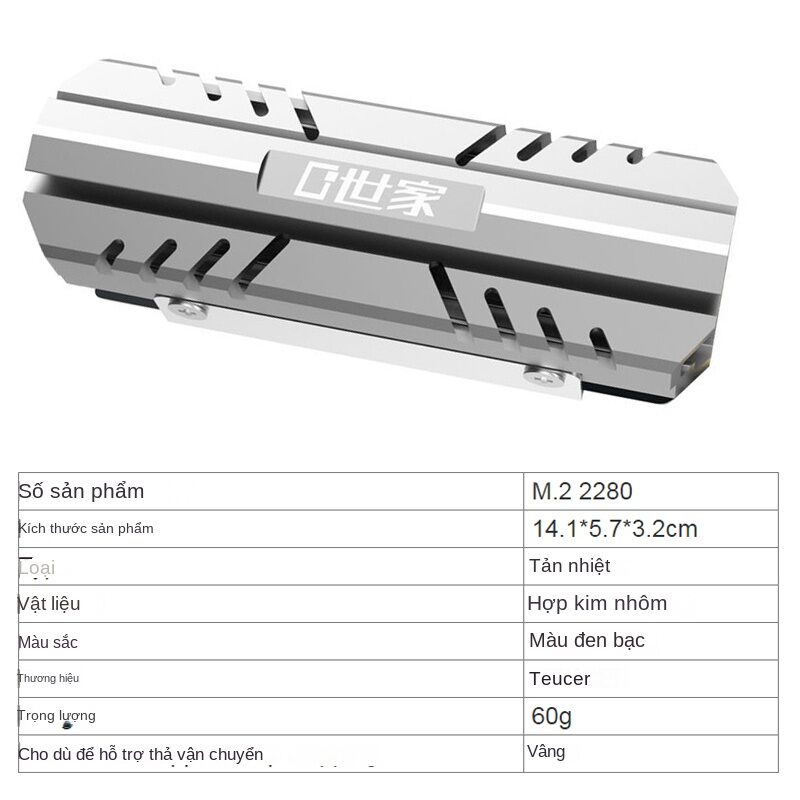 TEUCER M.2 NVME 2280 SSD Heatsink Computer Solid State Drive Aluminum Cooling Vest