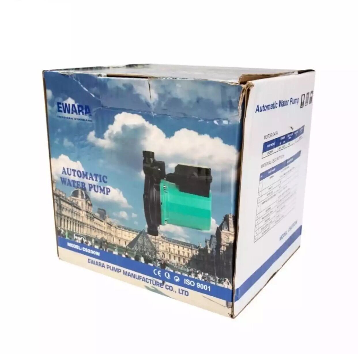 máy bơm tăng áp điện tử  EWARA - 200W - CS-  200W