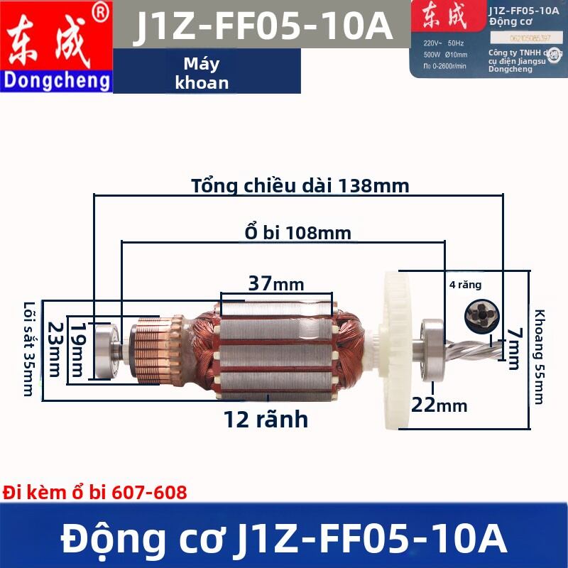Đầu Máy Khoan Cầm Tay DCA J1Z-FF05-10A Phụ Kiện Bánh Răng Ống Trục Ống Tròn Bánh Xe Chuyển Đổi Từ Độ
