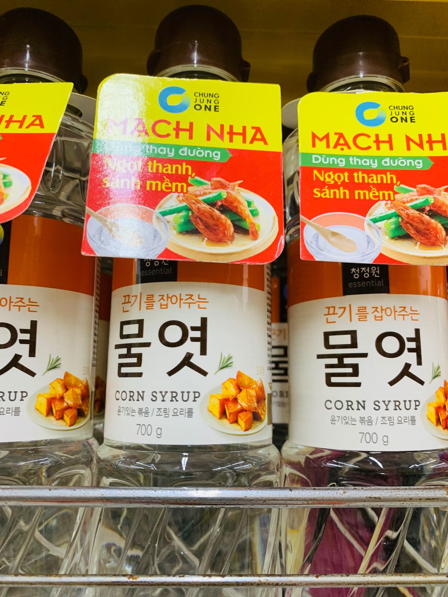 Mạch Nha Miwon 700ml