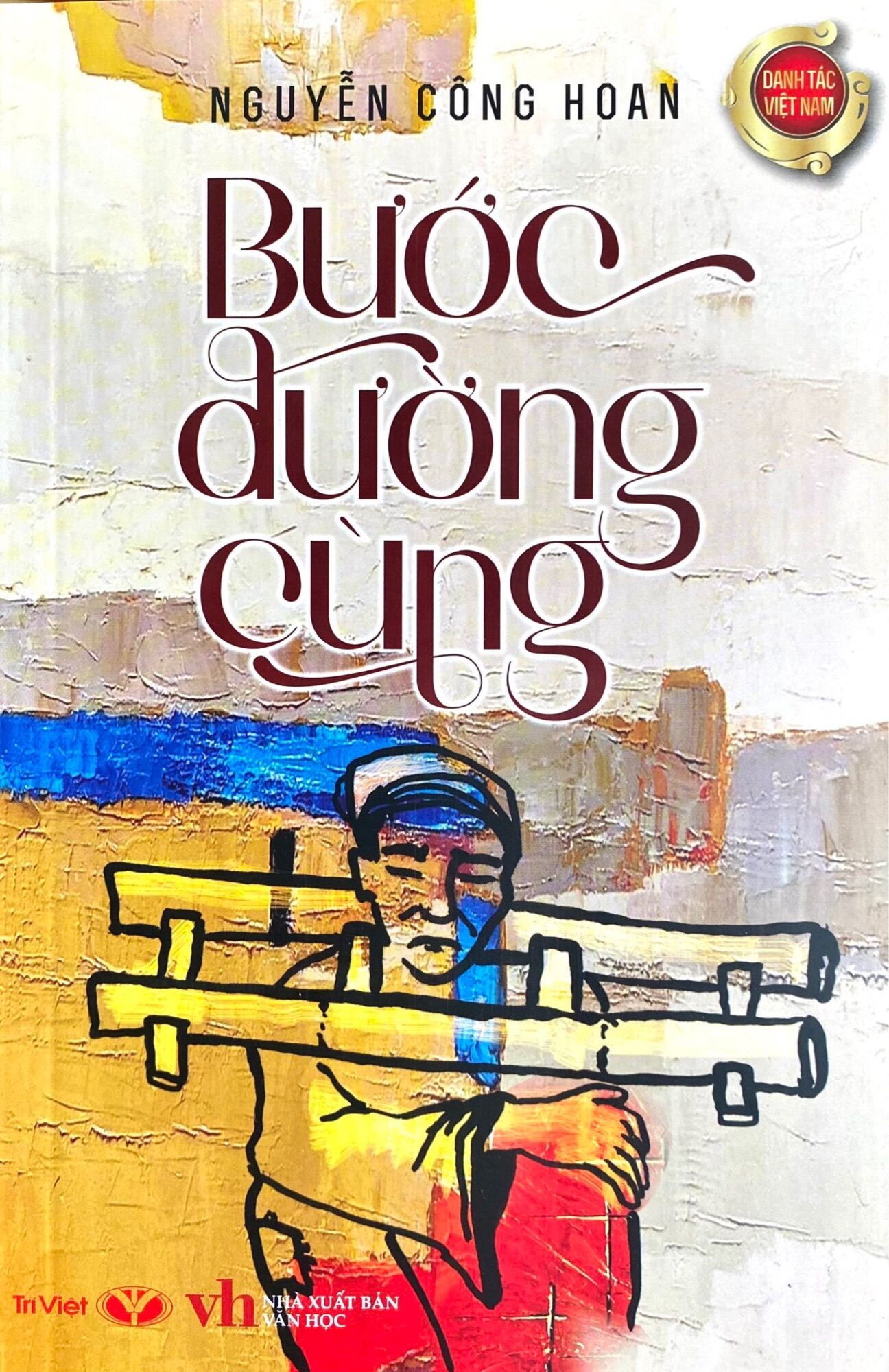 Bước Đường Cùng