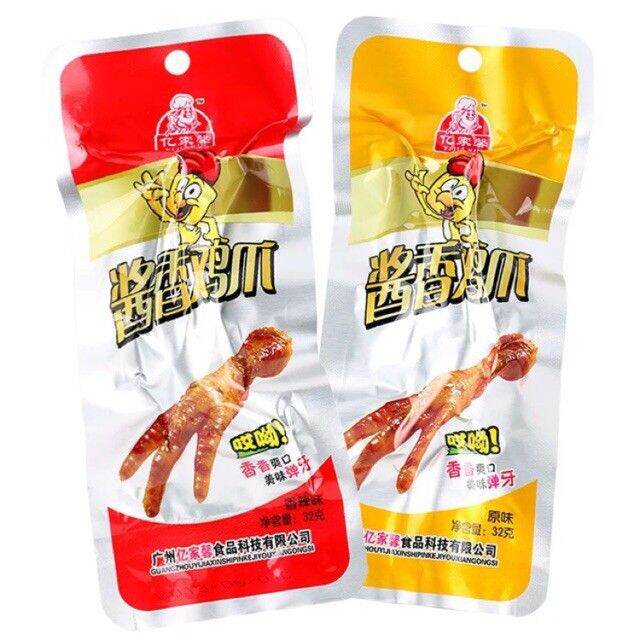 30 chân gà tứ xuyên đỏ