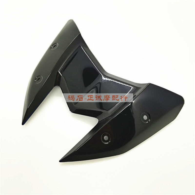 Kawasaki z800 13-14-16 năm trước kính chắn gió chắn gió kính chắn gió chắn gió chắn gió phía trước tấm dẫn lưu phụ kiện ốp ngoài