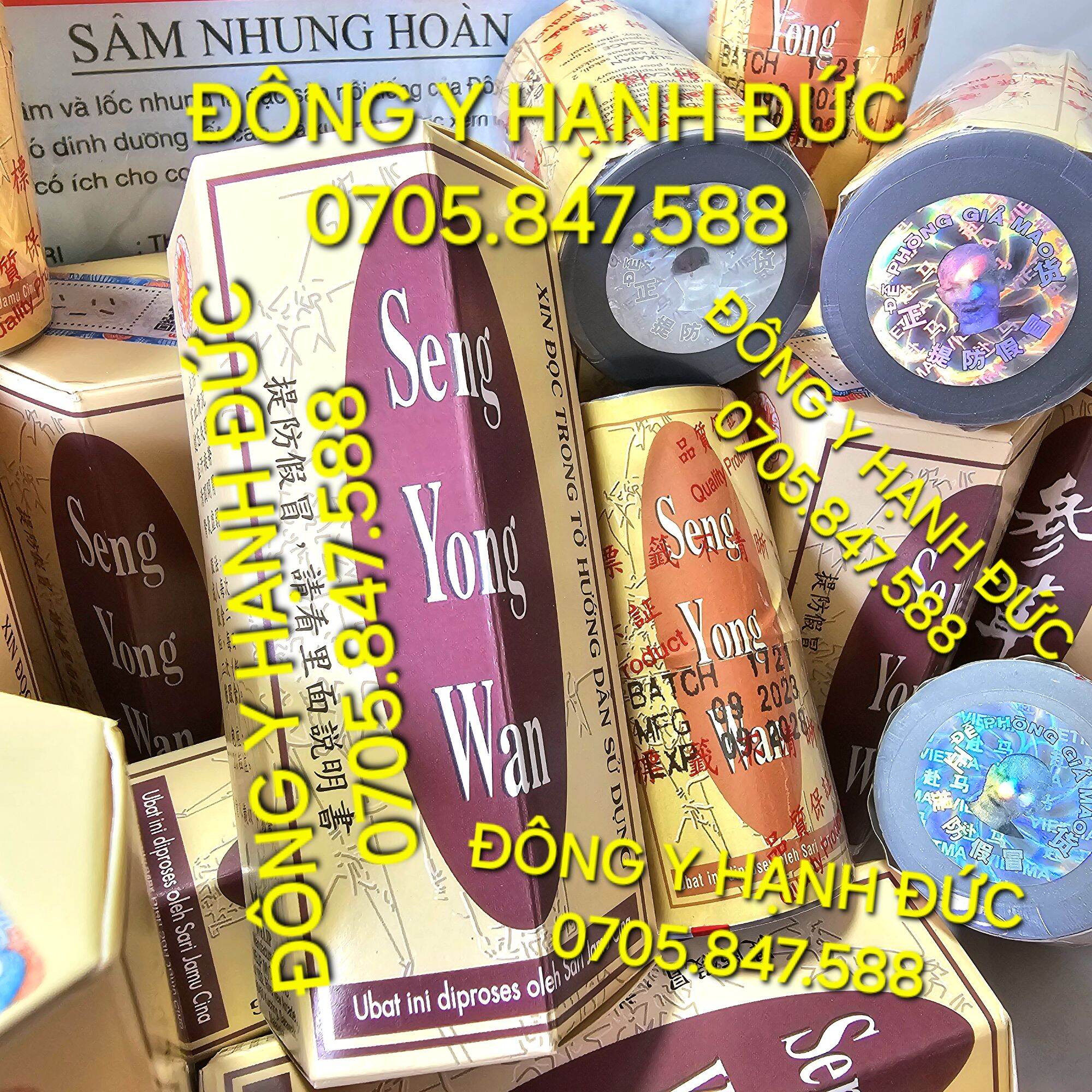 Sâm nhung hoàn nâu. seng yong wan. hỗ trợ tăng cân. loại xịn tem tròn. hộp lọ 20 viên.