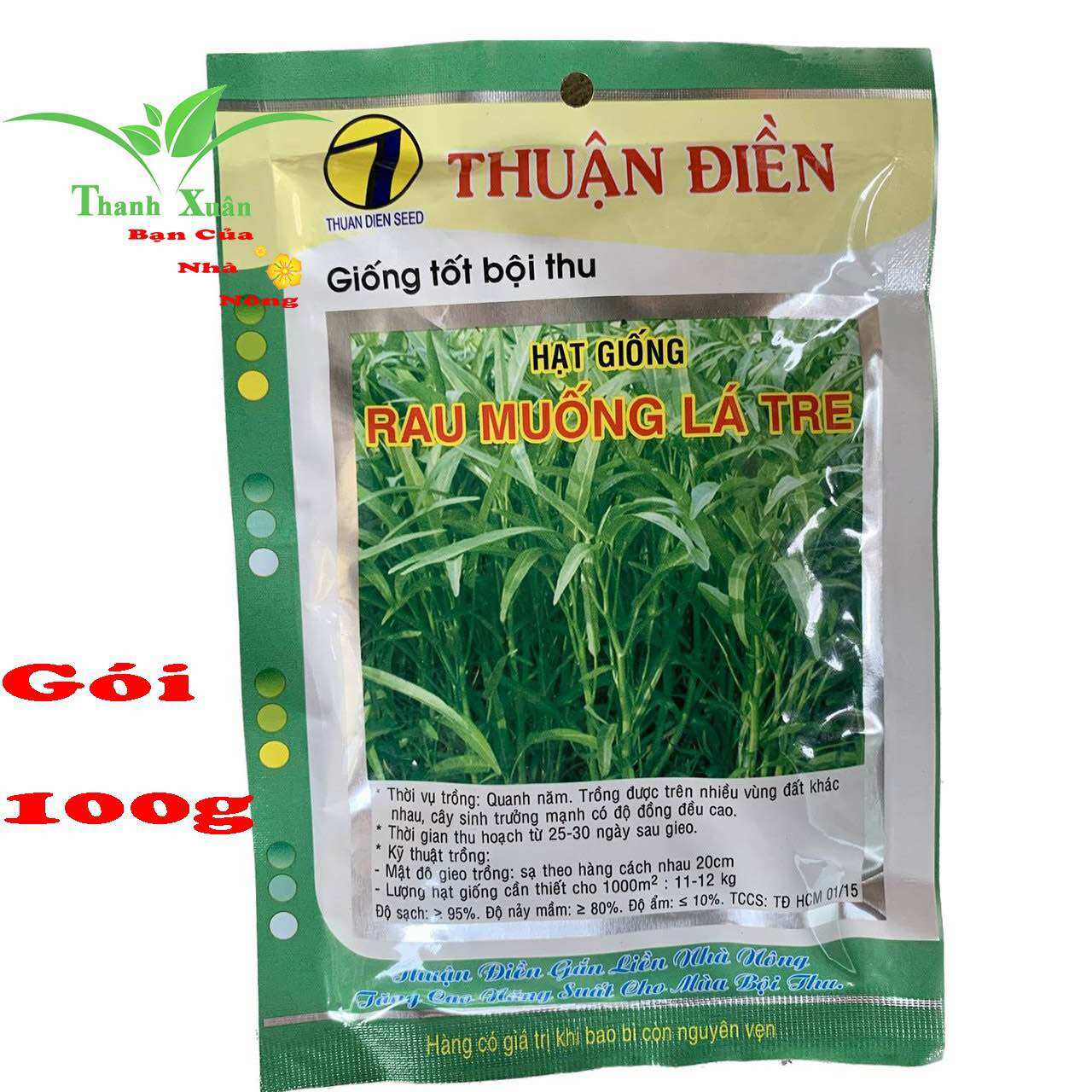 Hạt giống rau muống lá tre gói 100g