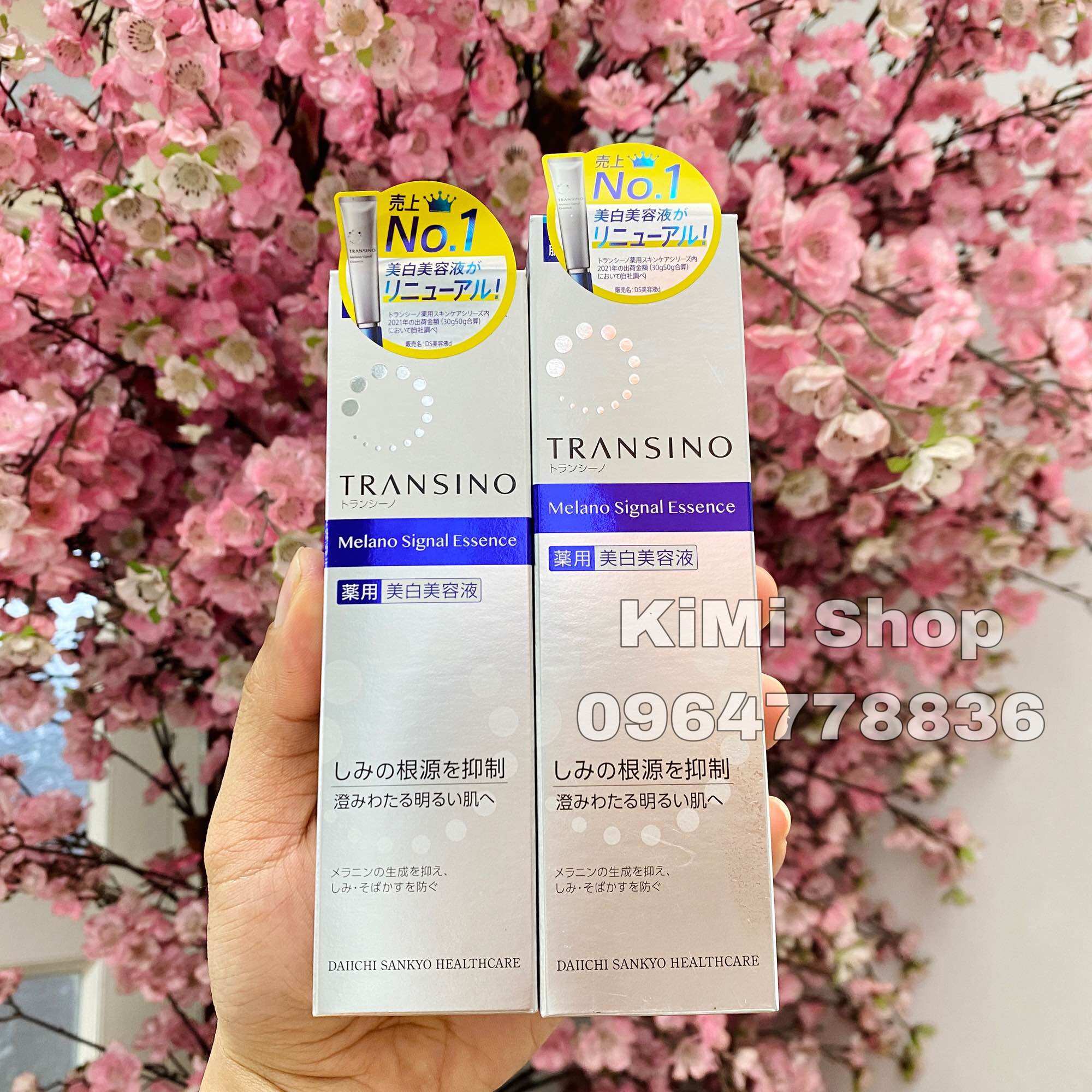 Tinh chất Transino Whitening Essence EXII