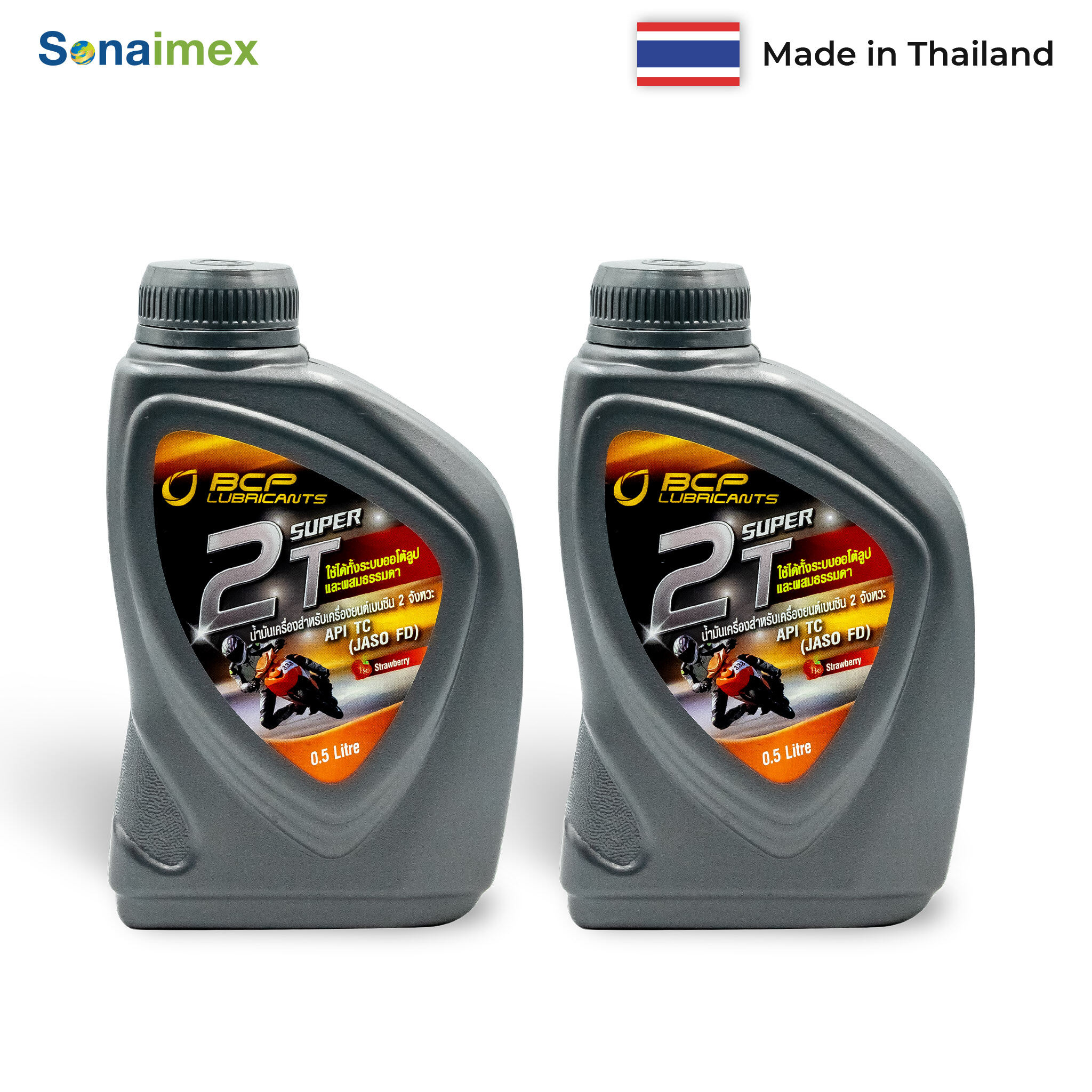Combo 2 chai nhớt 2 thì xipo, nhớt 2 thì pha xăng bcp thái lan super 2t tc/fd
