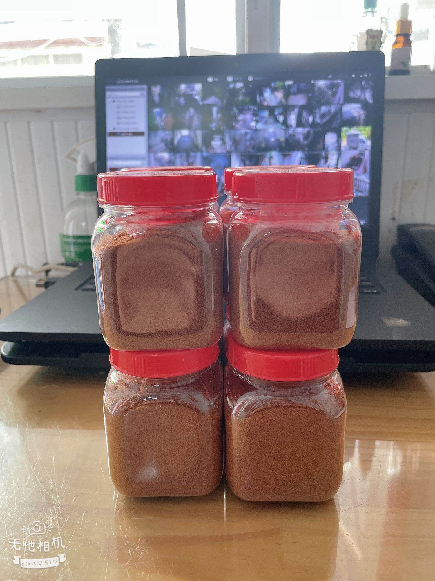 Cám Thái Inve 5/8 - Hủ 50g