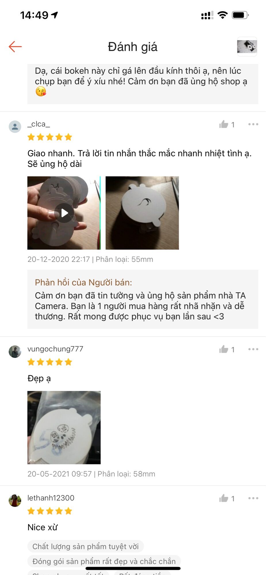 Bộ hiệu ứng chụp Bokeh 40 mẫu