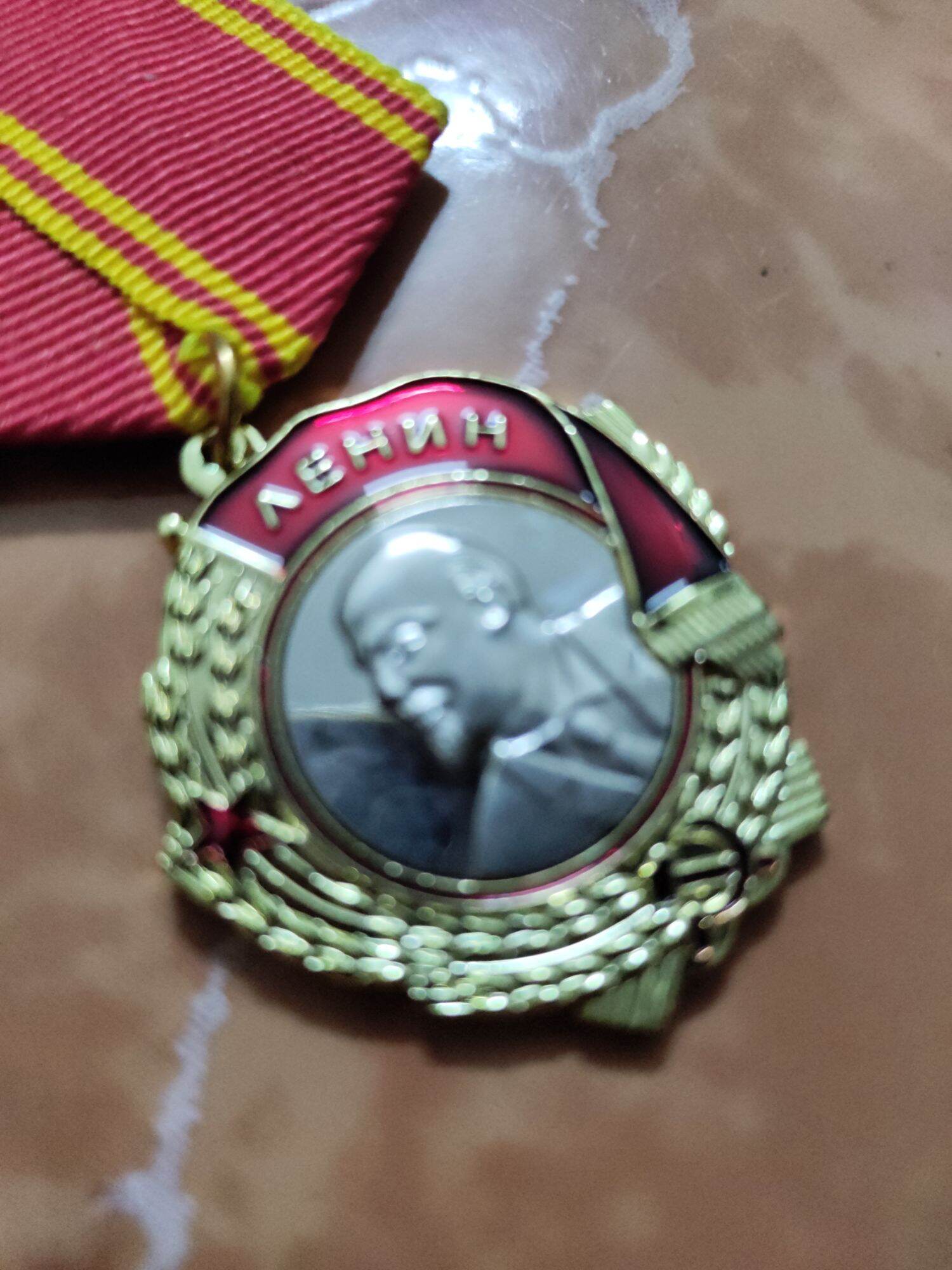 Huy hiệu  cài áo Lê nin. lenin medals cccp