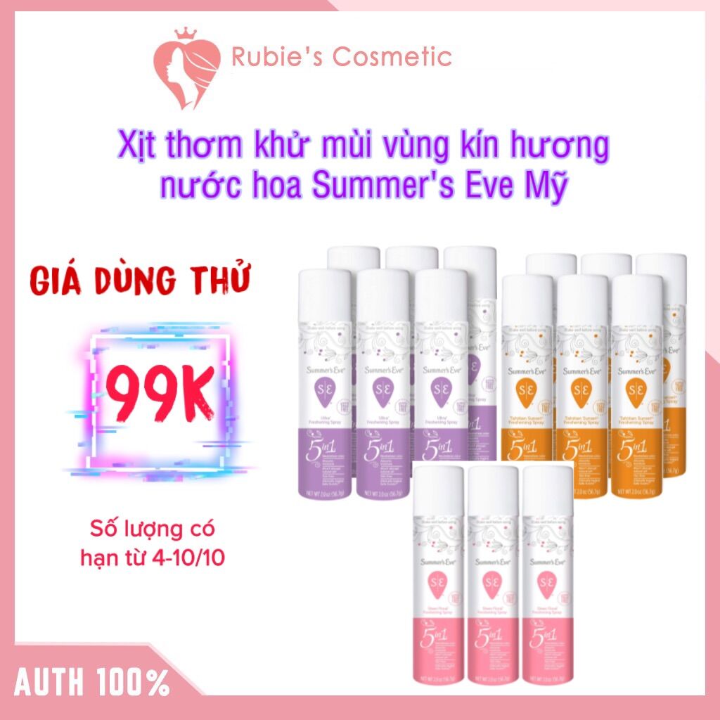 Xịt thơm khử mùi hương nước hoa Summer’s Eve 56.7g của Mỹ