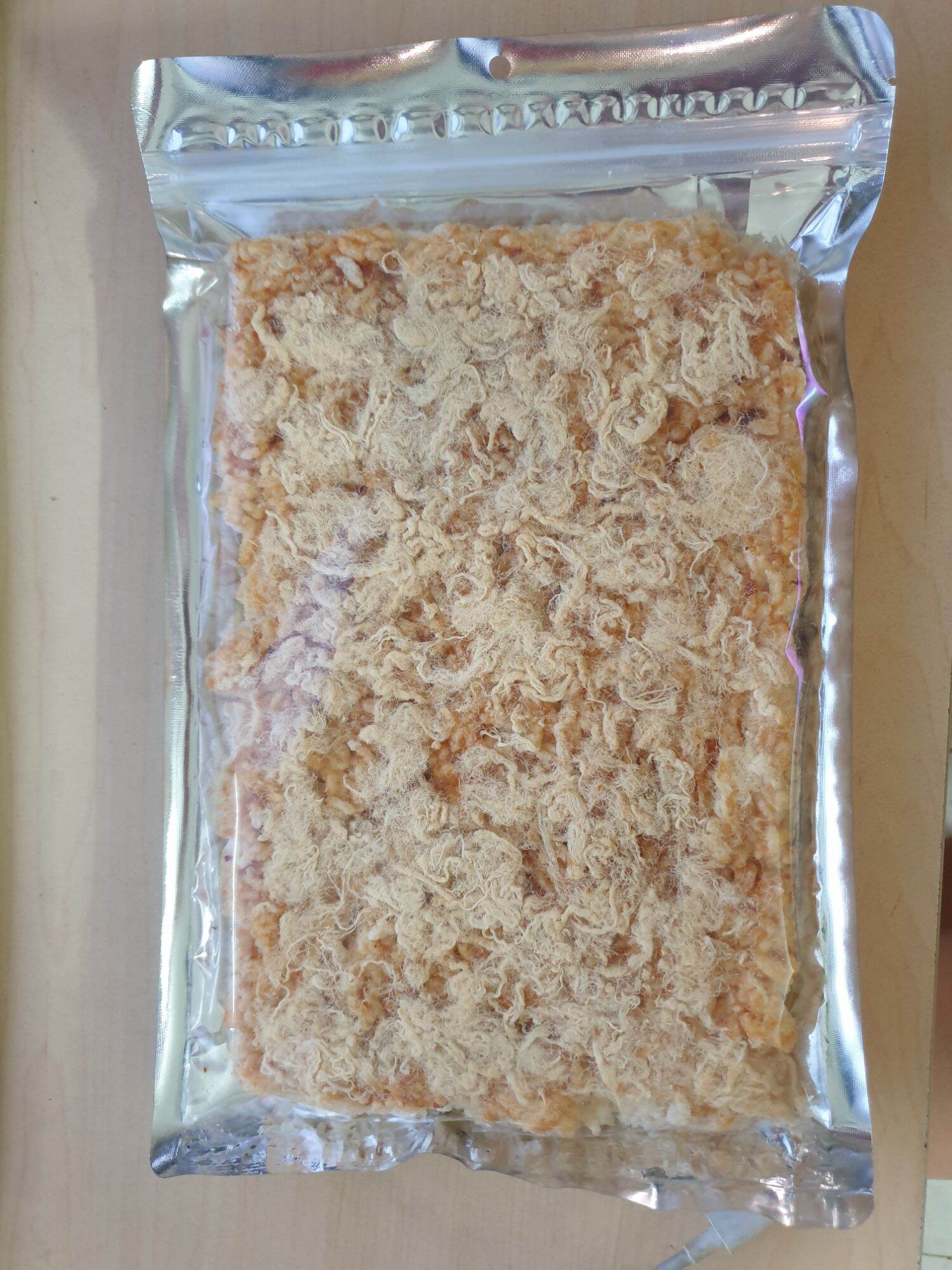 Cơm cháy siêu chà bông 200gr