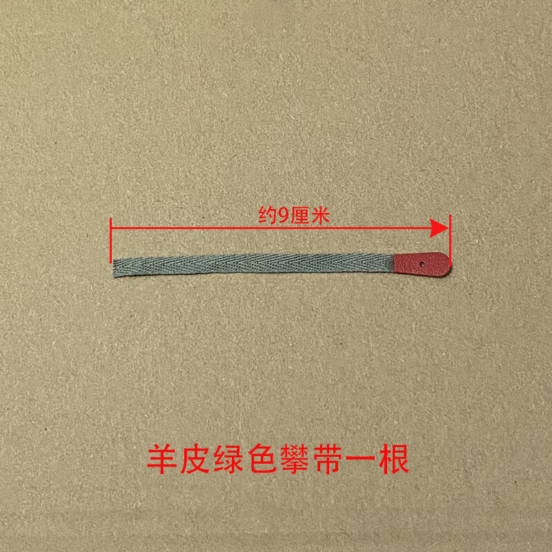 Dụng cụ sửa chữa điều chỉnh đàn piano phụ kiện đàn piano dây cuộn dây có dây đàn dây có dây đàn đàn piano có khóa da không keo