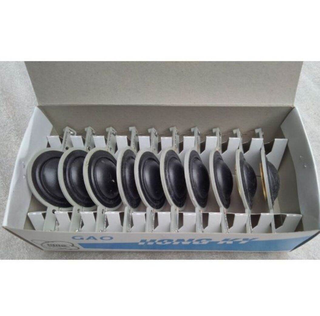 (hộp 10 cái) coil treble 25mm màu đen màn lụa