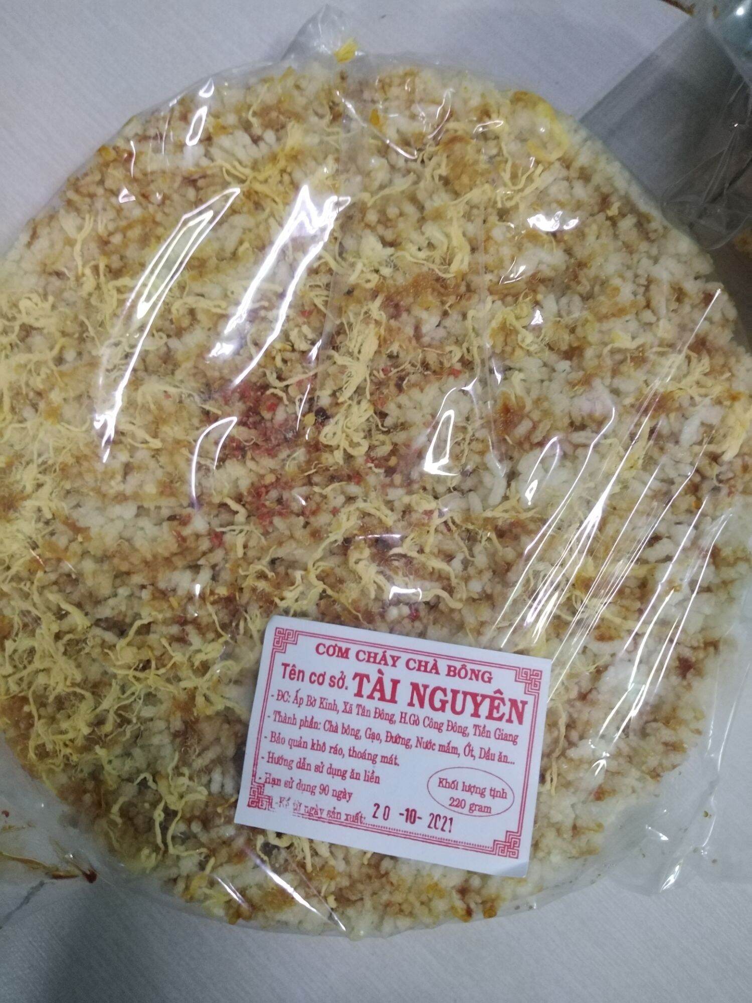 CƠM CHÁY CHÀ BÔNG 250gr