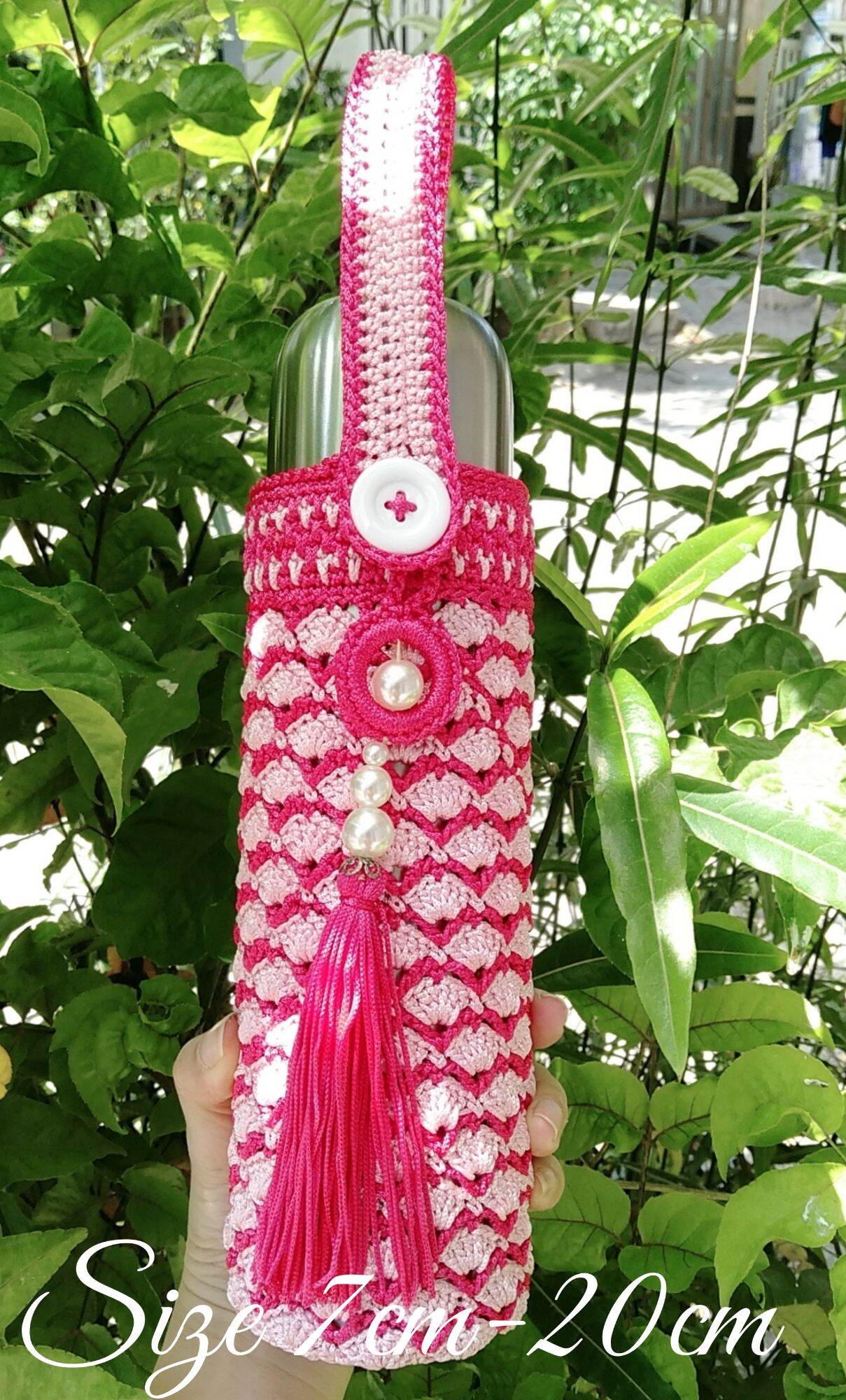 Túi đựng bình  giữ nhiệt
