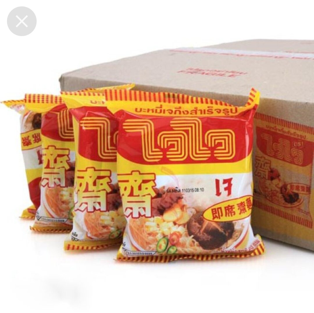 5 gói mì chay Thái Wai Wai Chua Cay