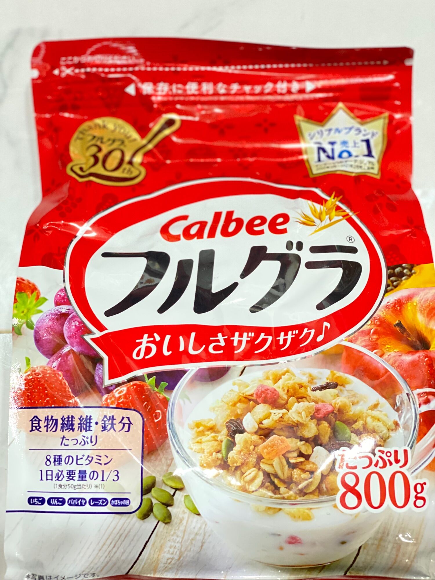 Ngũ cốc trái cây calbee - nhật bản