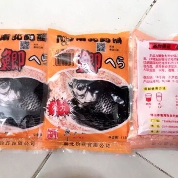 Mồi chép thơm - Mồi chép Tàu vị dâu