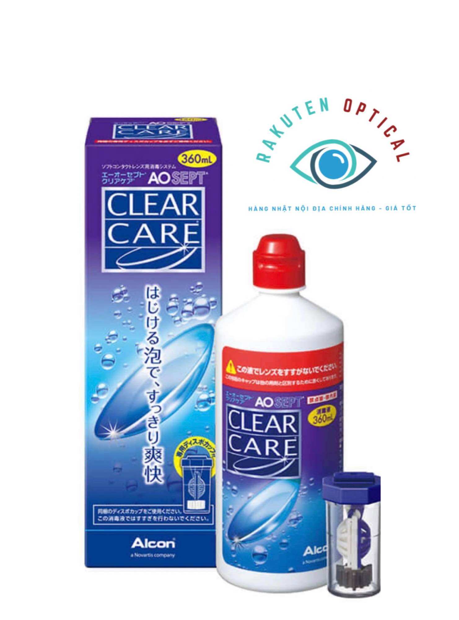 Hàng nhật nội địa aosept clear care 360ml alcon dung dịch ngâm kính áp tròng