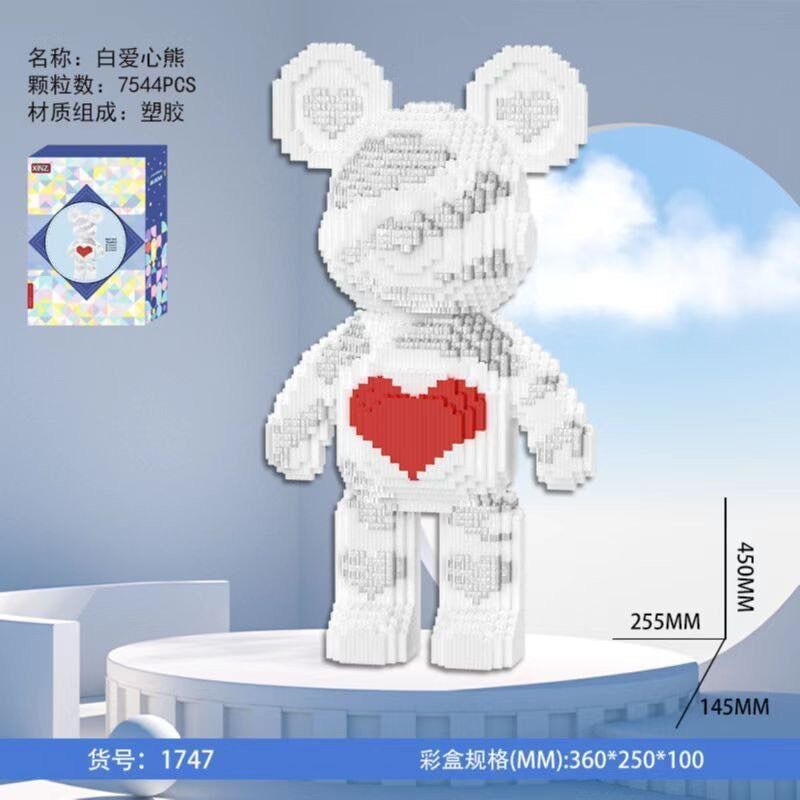 Mô hình lắp ghép Gấu bearbrick Trắng - trái tim