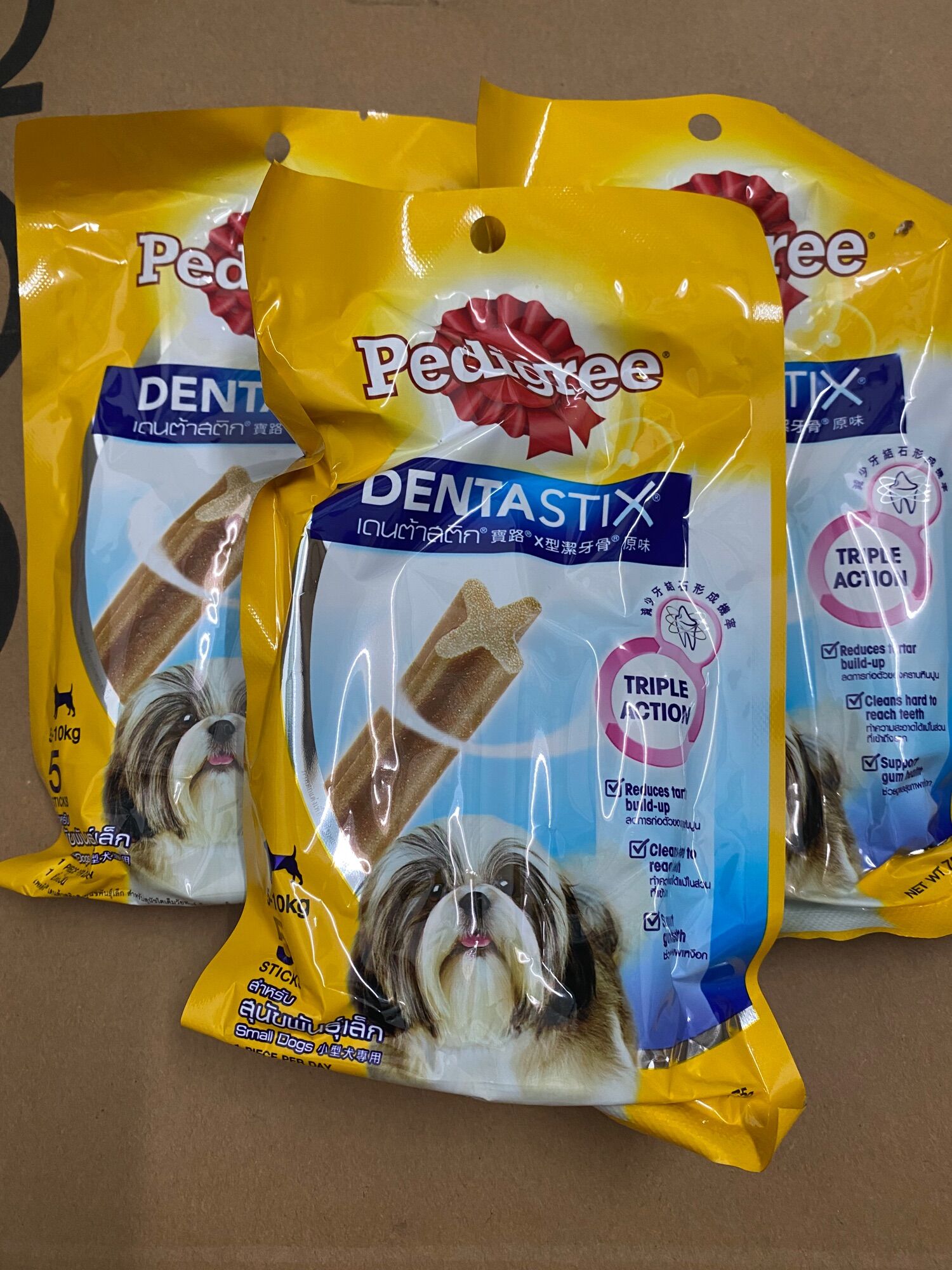 [HCM]DENTA STIX BÁNH XƯƠNG DÀNH CHO CHÓ CON