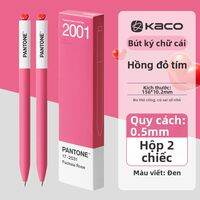 Kaco | Bút Học Sinh Thẩm Mỹ & Chống Nước 0.5mm
