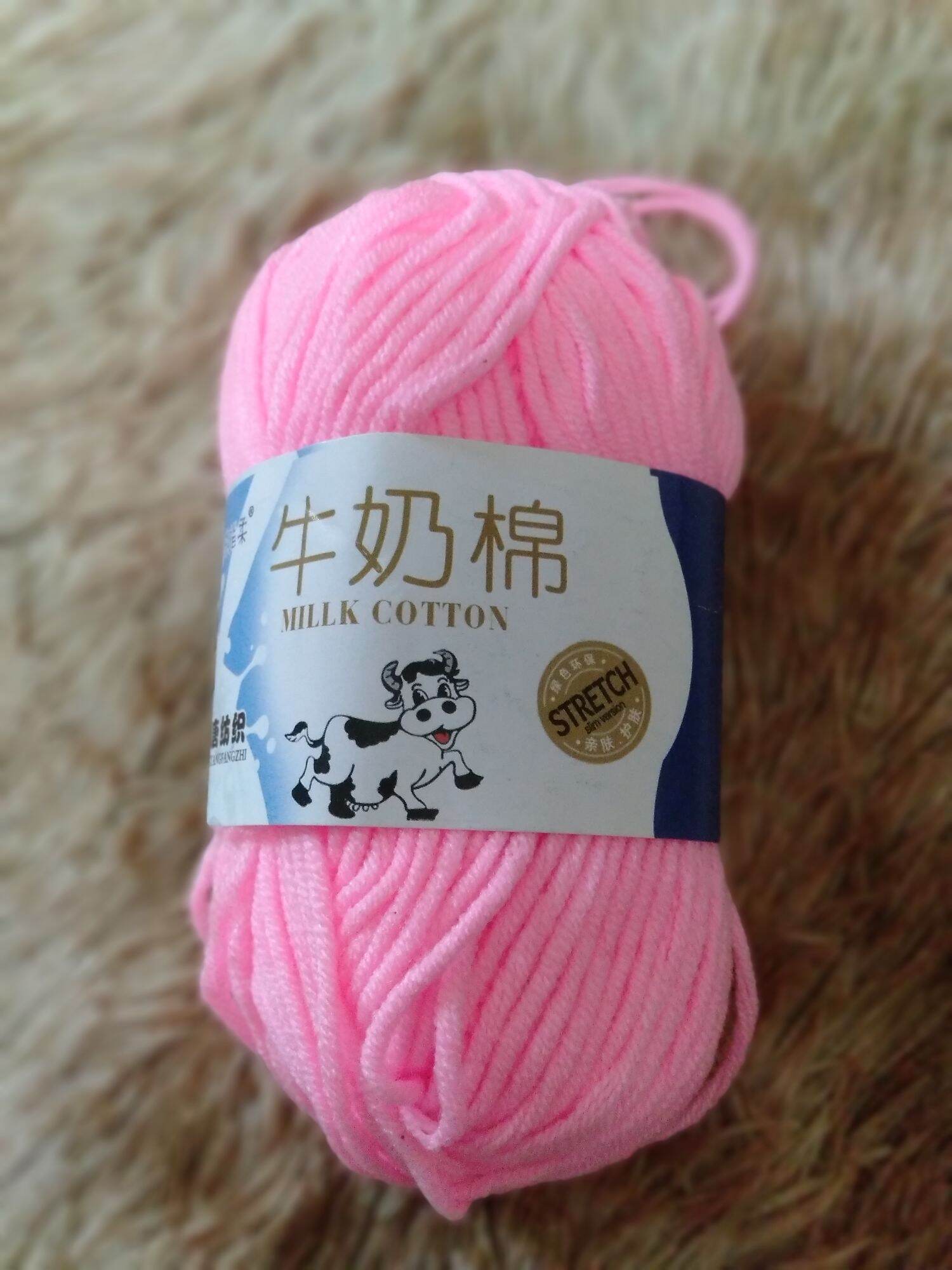 Len cuộn 50gr