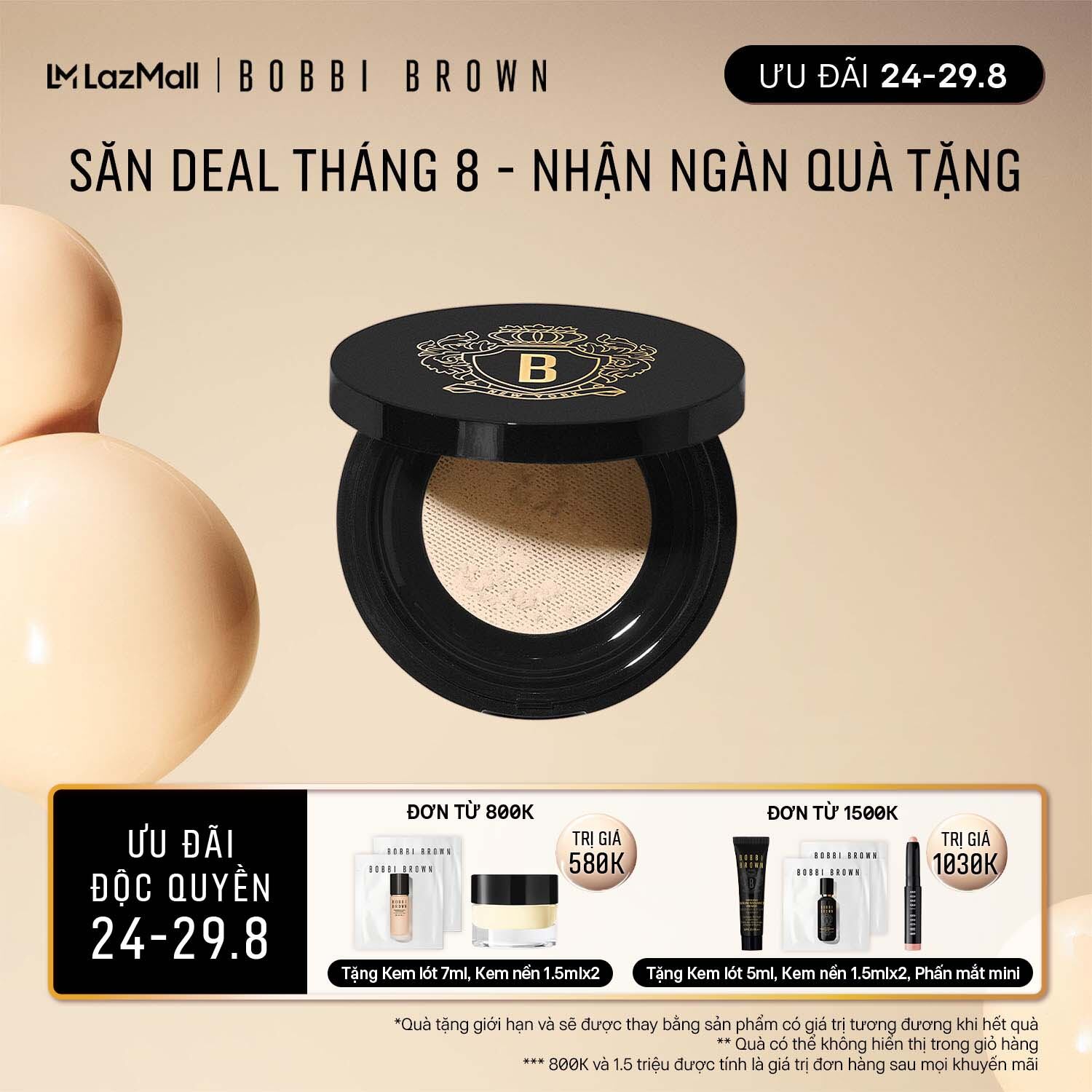 Phấn phủ bột có màu Luxe Radiance Loose Powder, 10g