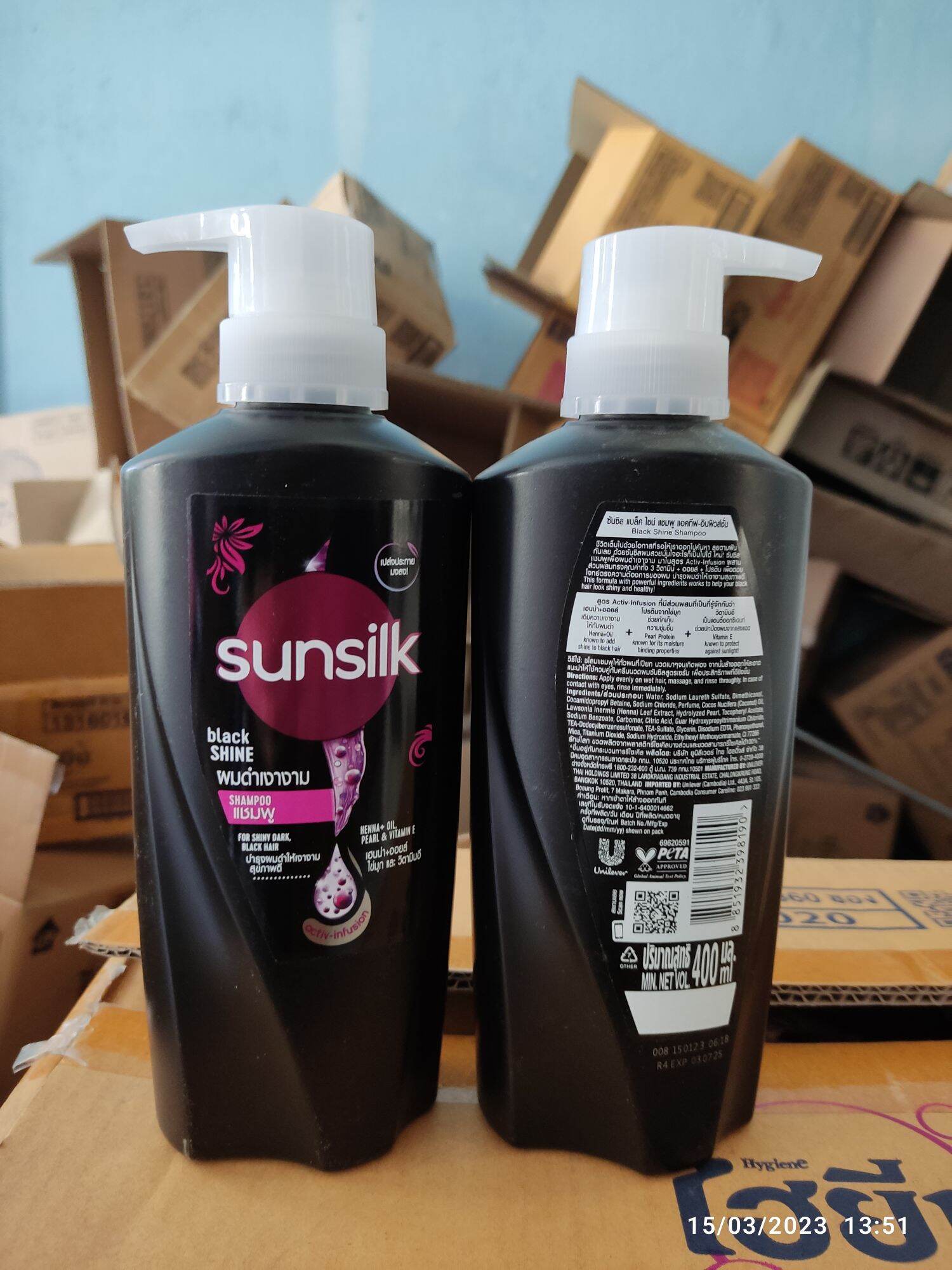 Dầu gội sunsilk Thái lan chai 400ml màu đen