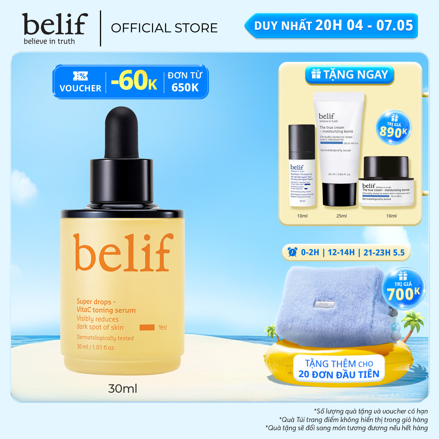 Tinh chất làm sáng da xỉn màu belif Super drops - VitaC toning serum 30ml