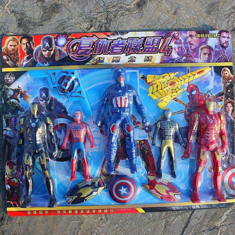 Vỉ đồ chơi 12 siêu anh hùng avenger