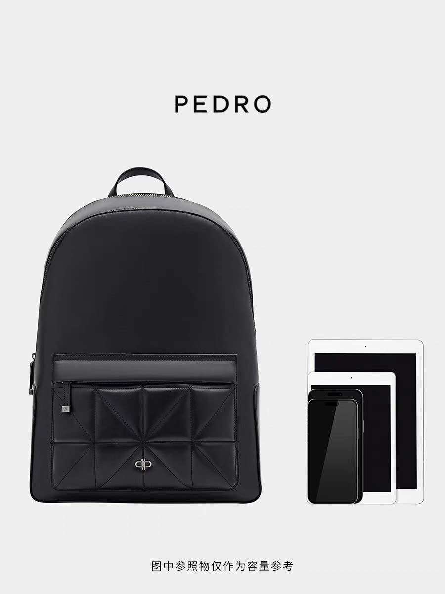Balo Pedr0 mẫu mới 2023