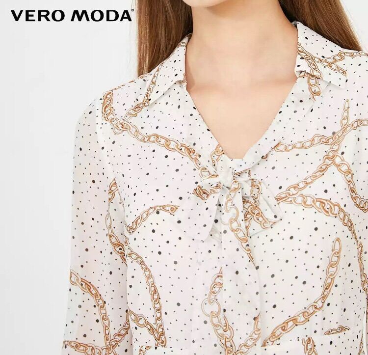 ĐẦM SƠ MI THẮT NƠ VERO MODA CAO CẤP