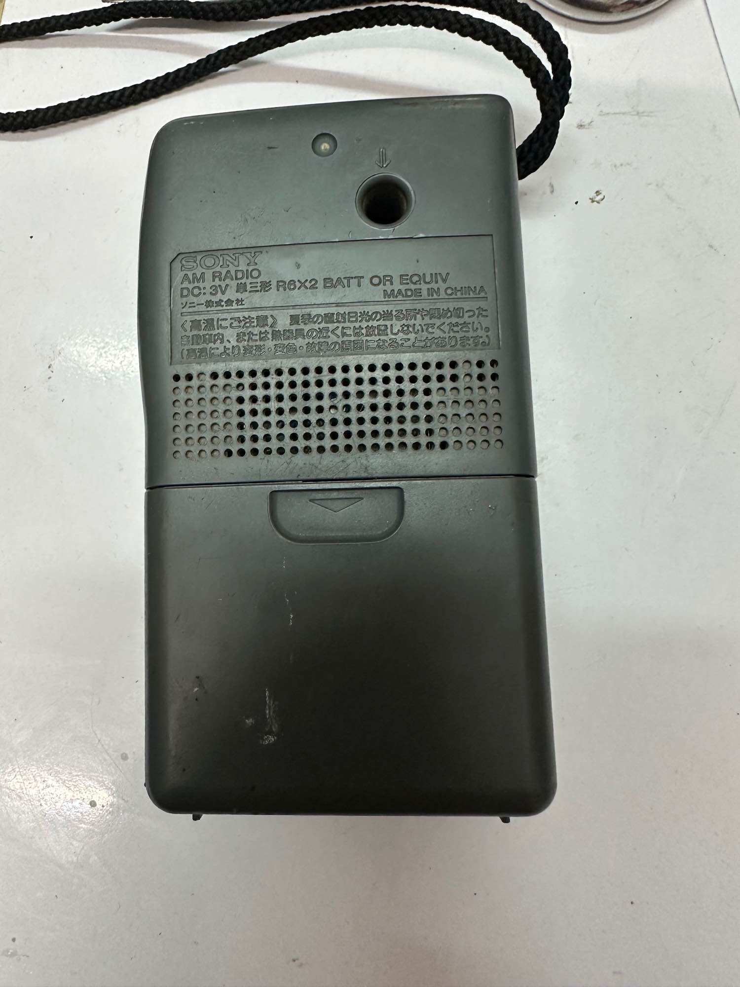Radio sony nội địa nhật