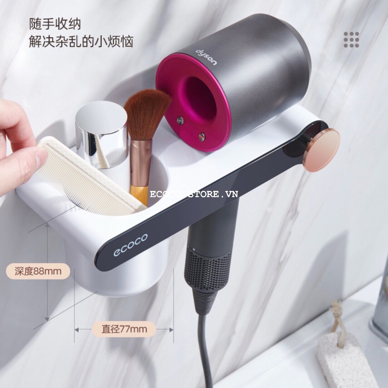 Kệ để máy sấy tóc dán tường Ecoco, giá cắm máy sấy tóc Ecoco - ECOCO 2207, 2208