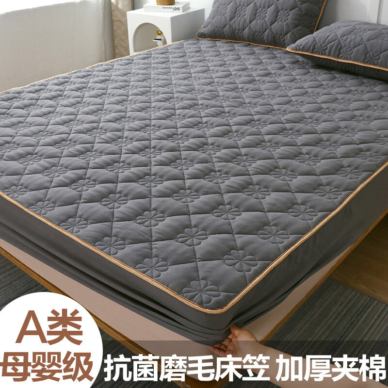 Ga giường chần bông bốn mùa mẫu mới ga giường kháng khuẩn loại a ga giường bọc toàn bộ ga giường bảo vệ ga giường chống trượt
