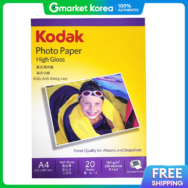 Giấy in ảnh Kodak (5740-308) bề mặt bóng 180g khổ A4 20 tờ