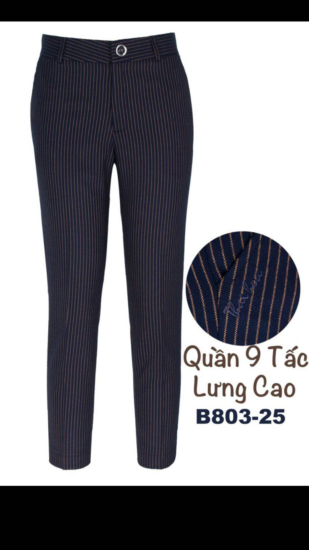 Quần 9 tấc Thái Hòa sọc kẻ, phần mông và đùi hơi rộng