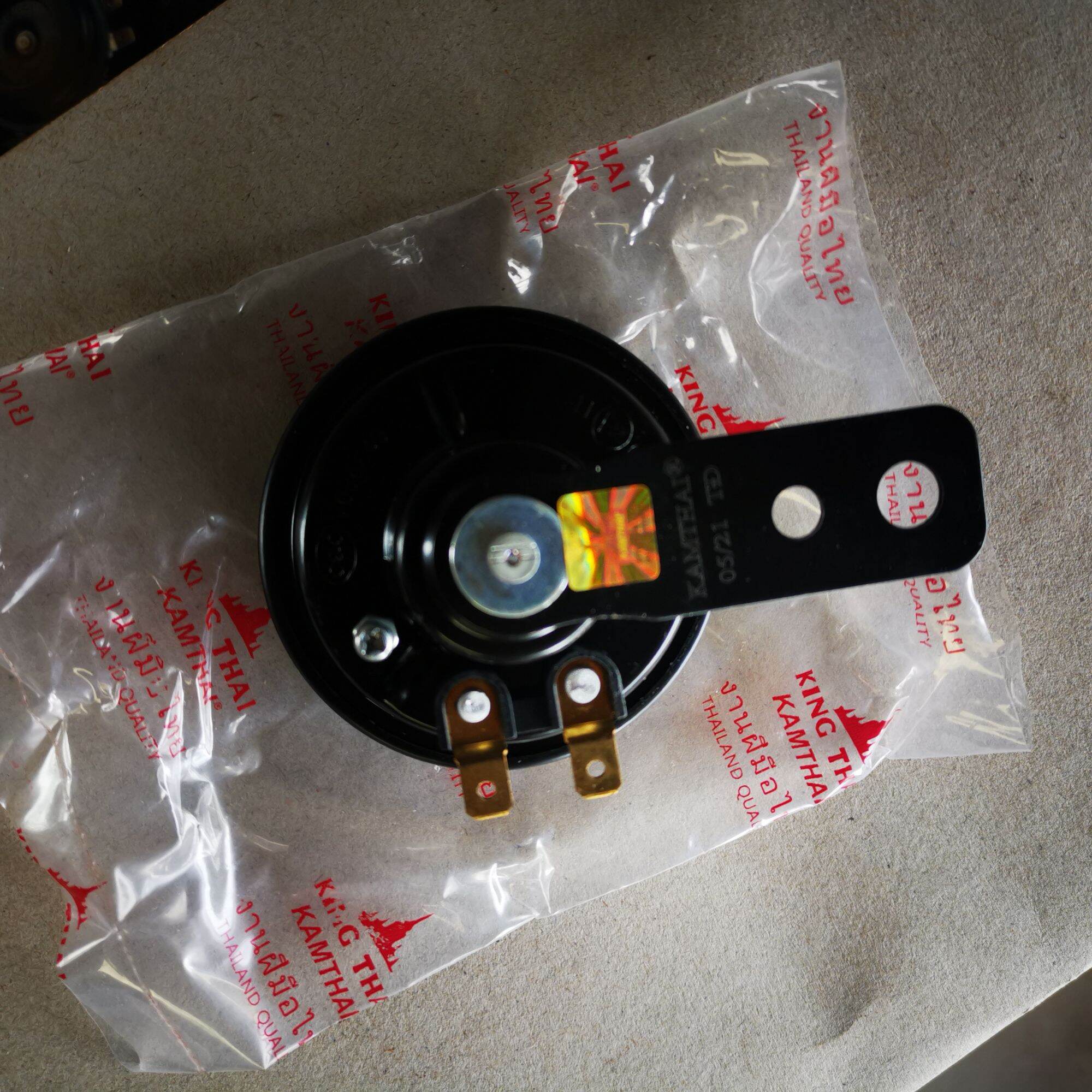 Kèn còi thái lan bắt mọi loại xe 12v âm thanh trong cực vang