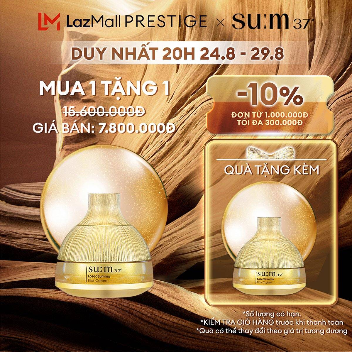 Kem dưỡng tái sinh da Su:m37 Losec Summa Elixir Cream 60ml