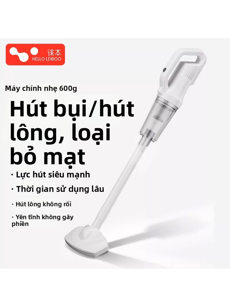 HELLOLEIBOO | Máy Hút Bụi Cầm Tay Công Suất Lớn Gia Đình