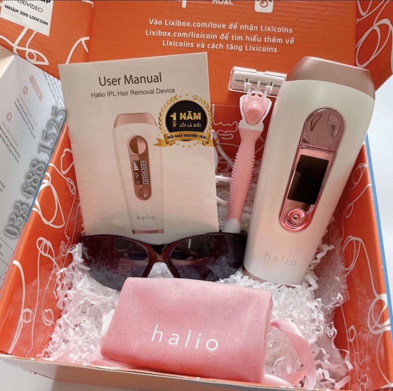 Máy triệt lông vĩnh viễn Halio [Chính hãng]