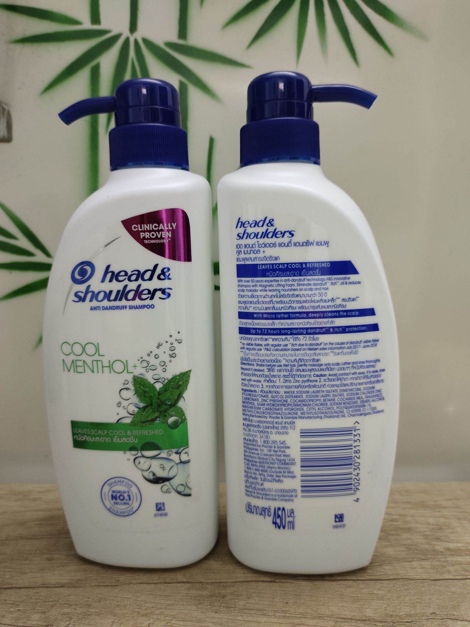 Dầu gội Head Shoulders 450ml.