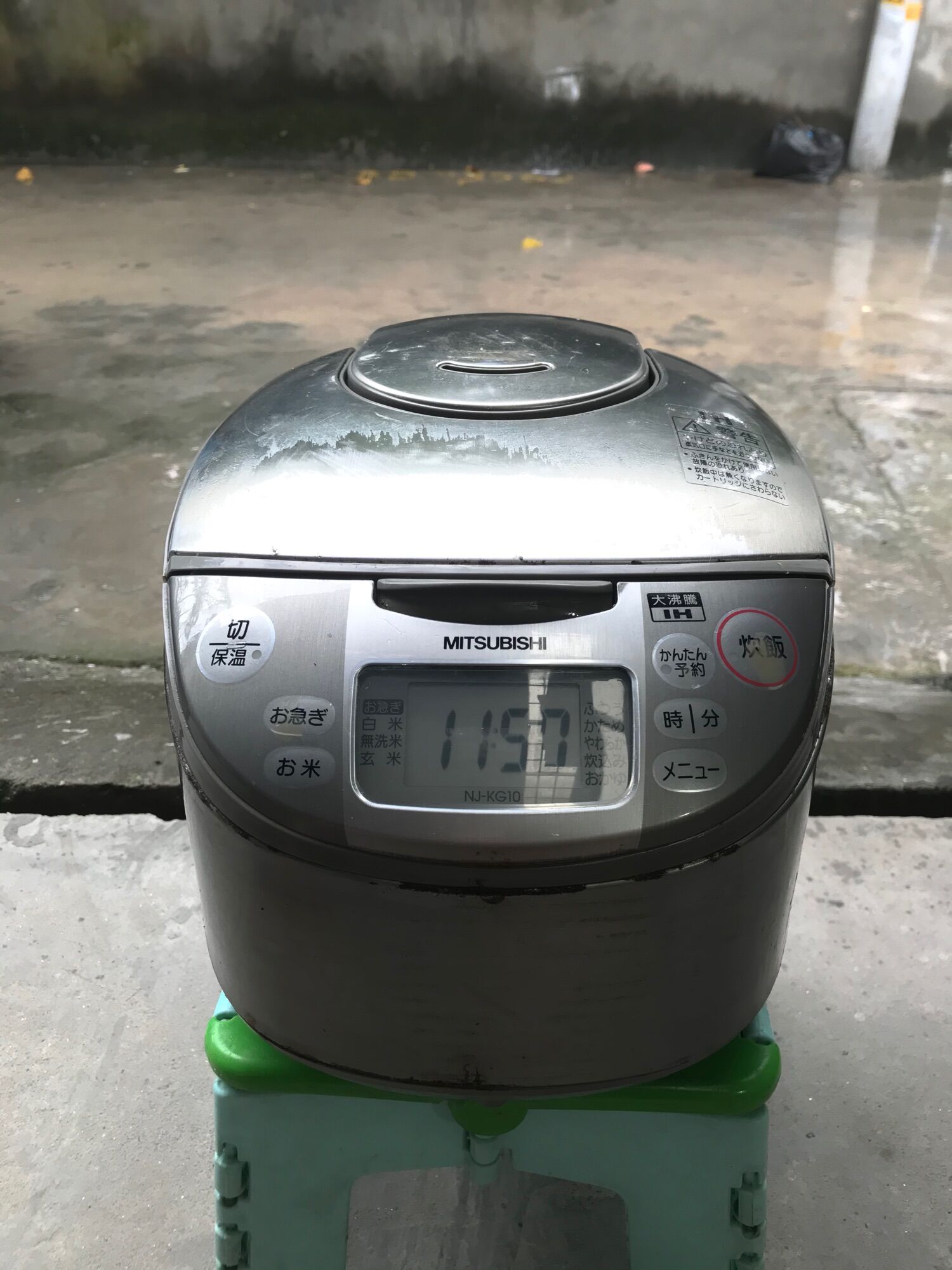 Nồi cao tần Mitsubishi 1lit