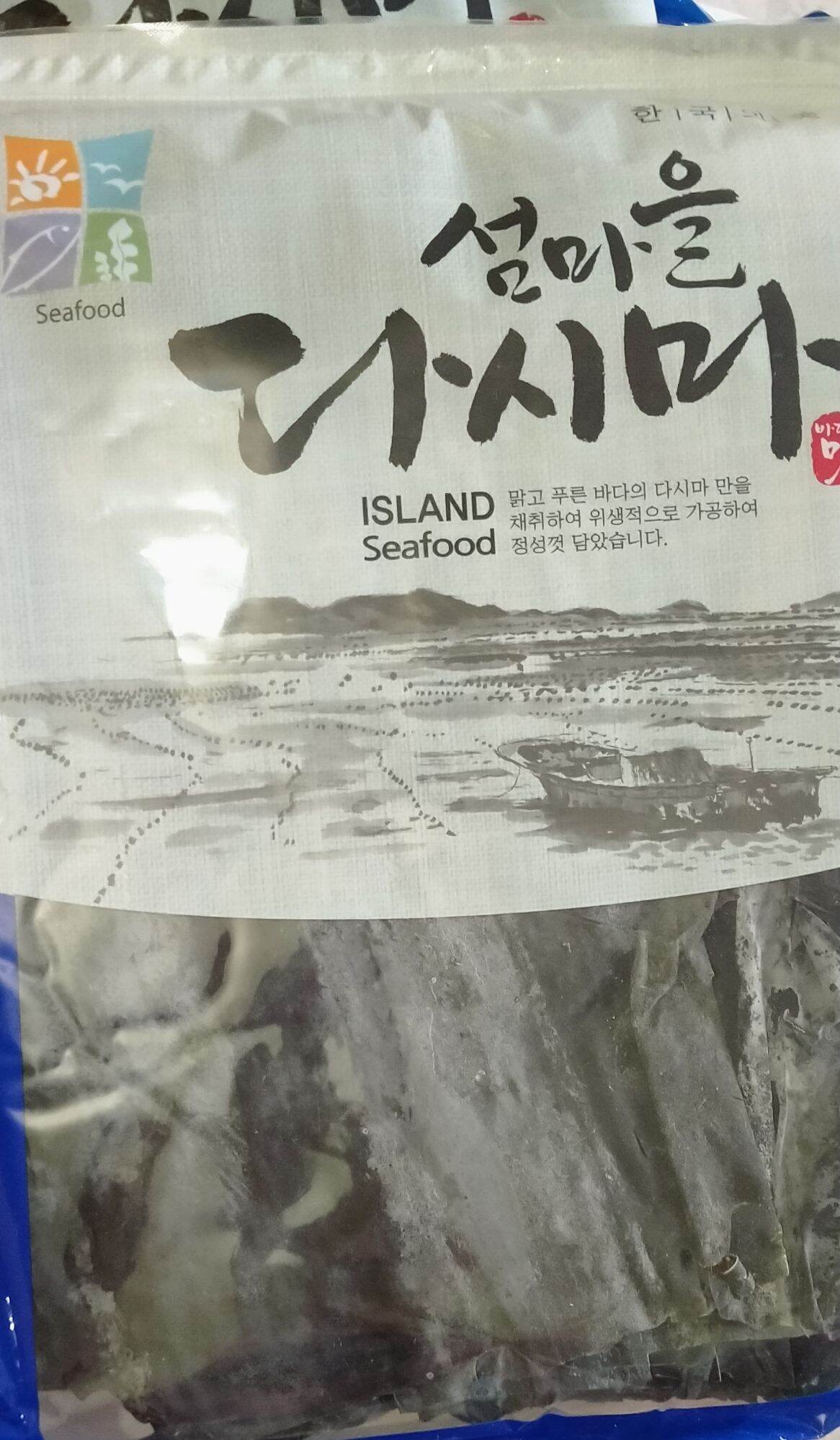 Rong tảo bẹ kombu 1kg