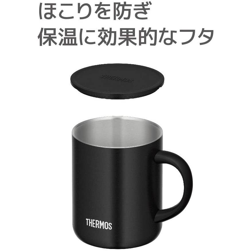 Cốc giữ nhiệt Thermos cao cấp nội địa Nhật