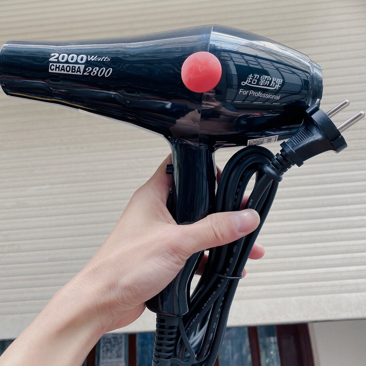 Máy sấy tóc hai chiều nóng lạnh chaoba cb2800 hairdryer for professional - ss031